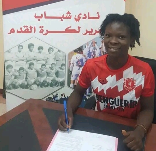 228Foot 228Foot-Mercato / Maroc D2 féminine :Prisca Attigossou rejoint CJBG de Benguerir